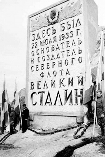 Здесь был Вася