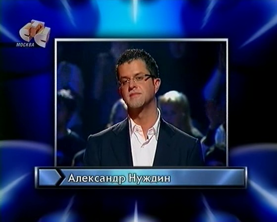 Самый умный сладкоежка (22.11.2008) 2