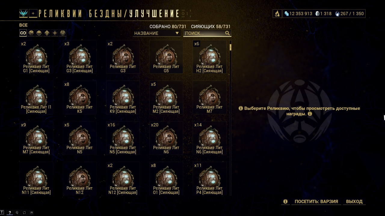 photo 23 2025 12 19 13 55 18