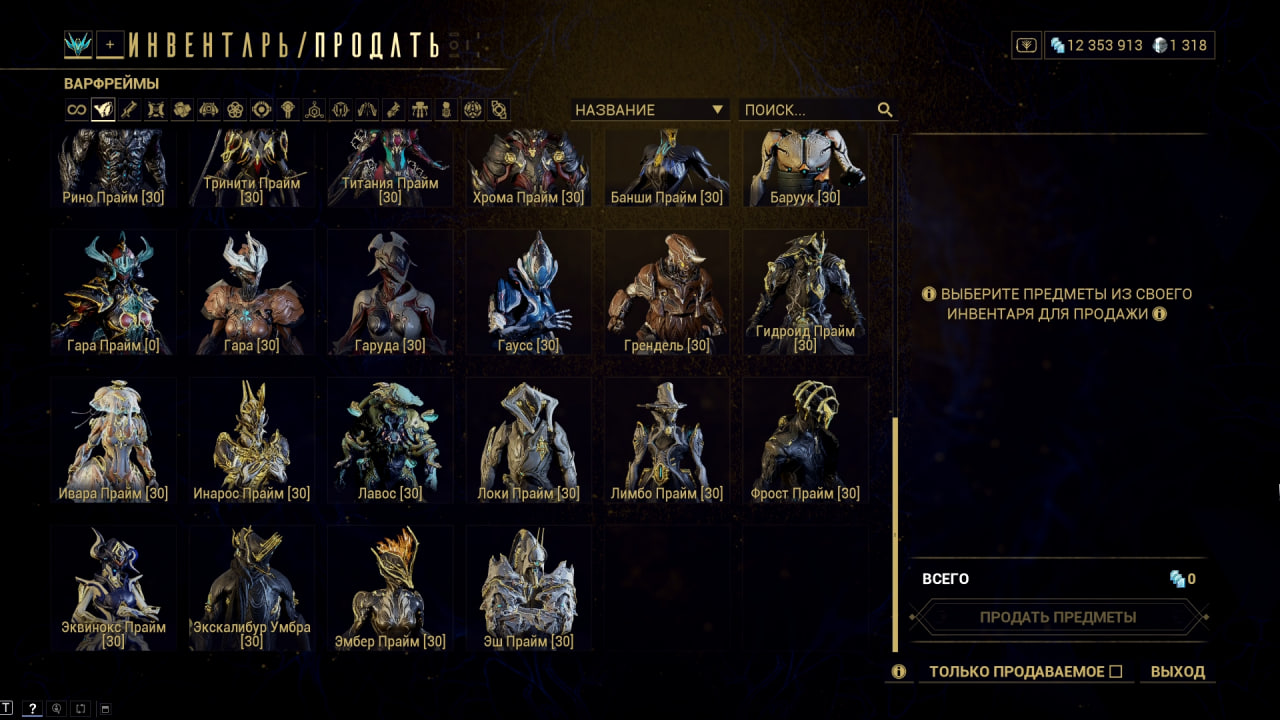 photo 29 2025 12 19 13 55 18