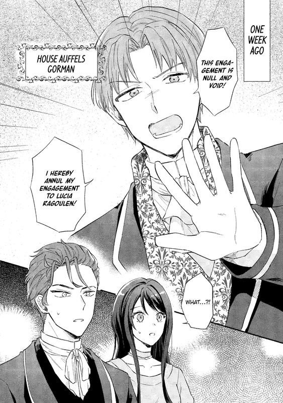 The Secret of my Brother's Friend - c001 (v01) - p006 [web] [Manga UP!] [Oak]