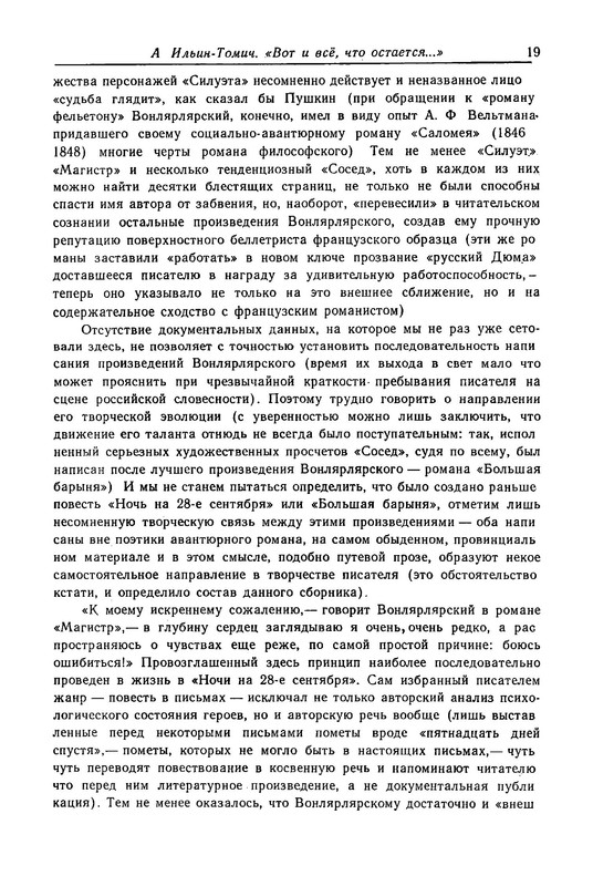 p0022