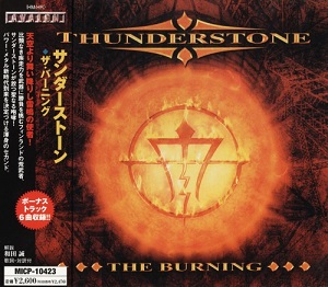 Re: Thunderstone