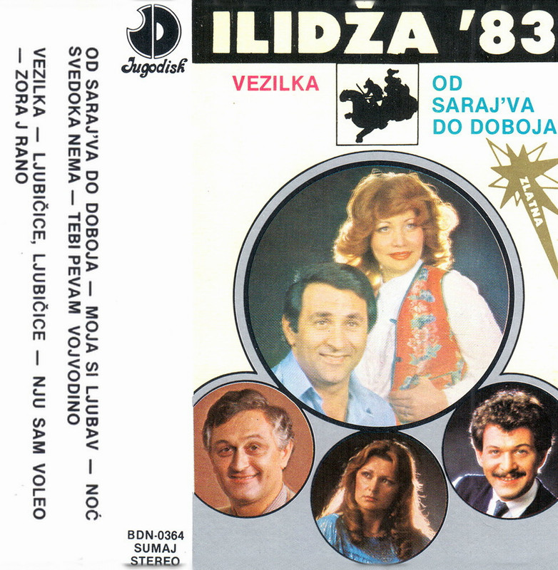 Gordana Stojicevic 1983-1 kp