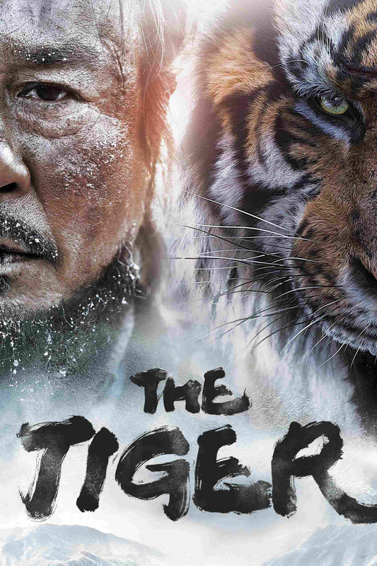 The Tiger 2015 Dual Audio Hindi ORG 1080p 720p 480p BluRay x264 ESubs