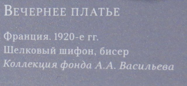 https://i.postimg.cc/MGr79Hnv/136-IMG-5121.jpg