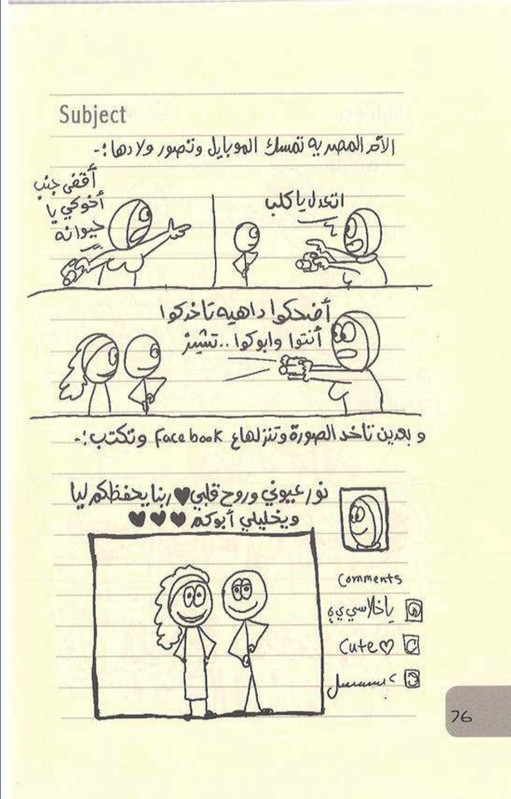 Screenshot 20251115 200439 Drive