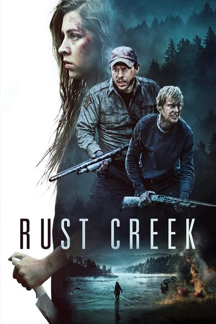 ჟანგიანი ნაკადული / Rust Creek / jangiani nakaduli