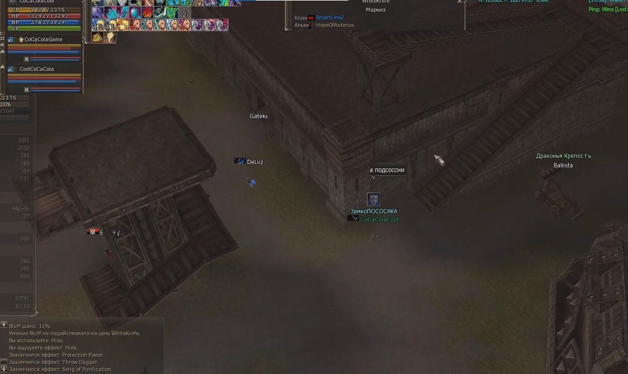 Снимок экрана 2025-07-29 142602