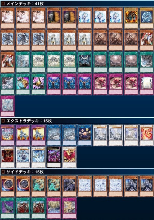 blue-eyes primite (3)