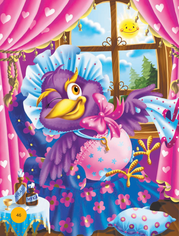 Matushkina-Jekaterina-Vse-vse-vse-prikluchenija-kota-da-Vinchi-46-62-page-0002