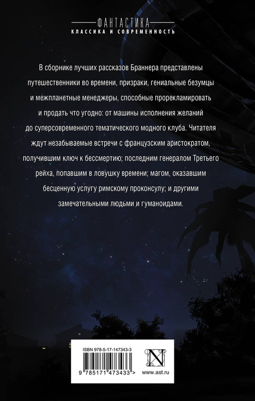 2-cover4