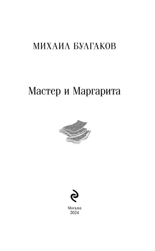 ITD000000001223598-page-0001