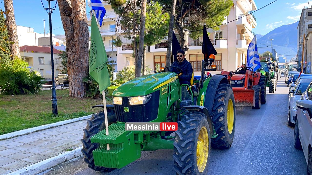 AGROTESIMG-0630