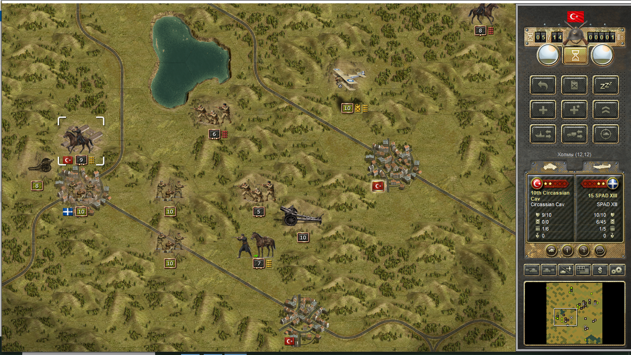 2026 05 10 19 36 12