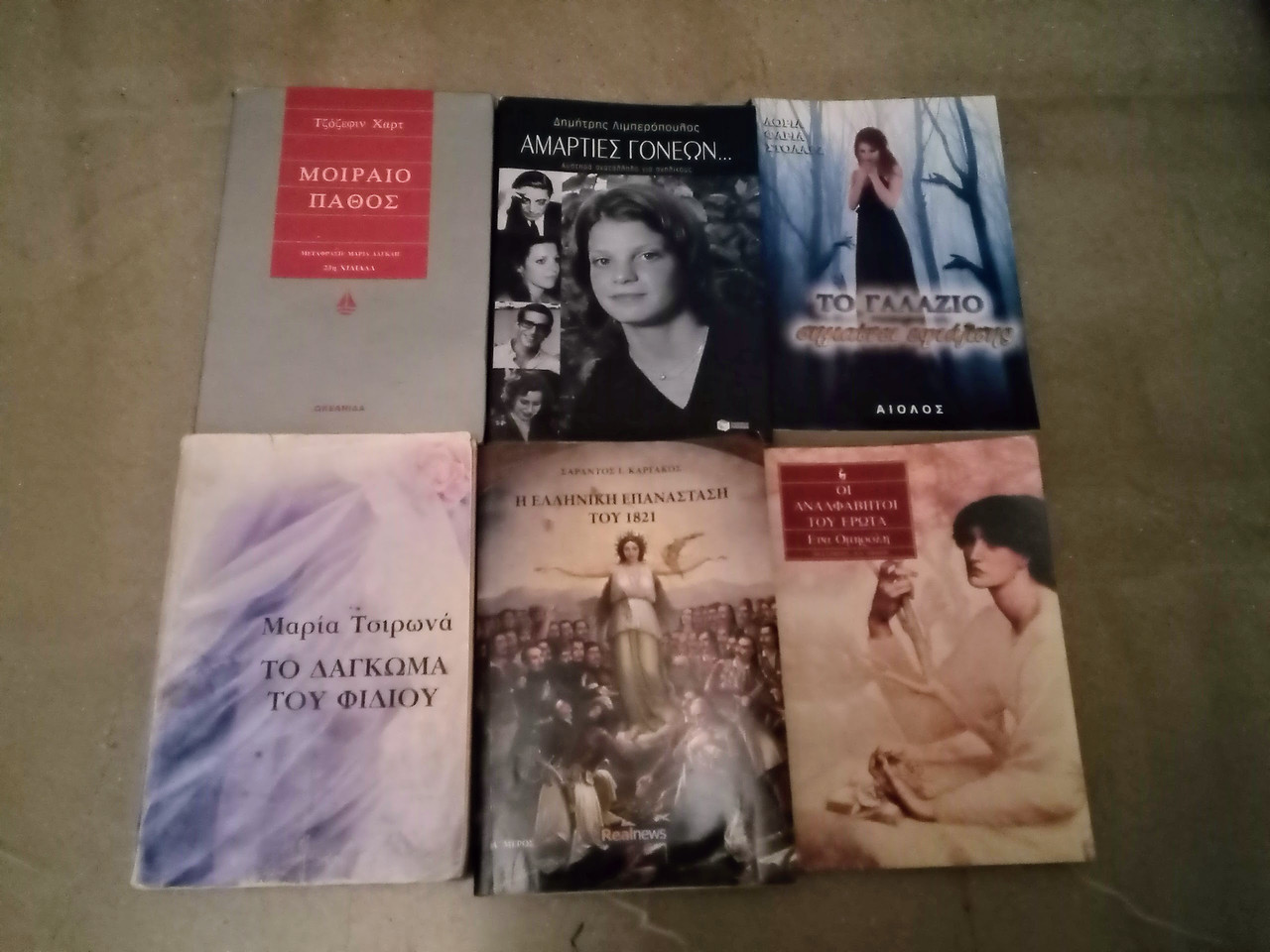 original f726bfe5 96ec 4305 9c84 54b014b06922 IMG 20260323 195855 782