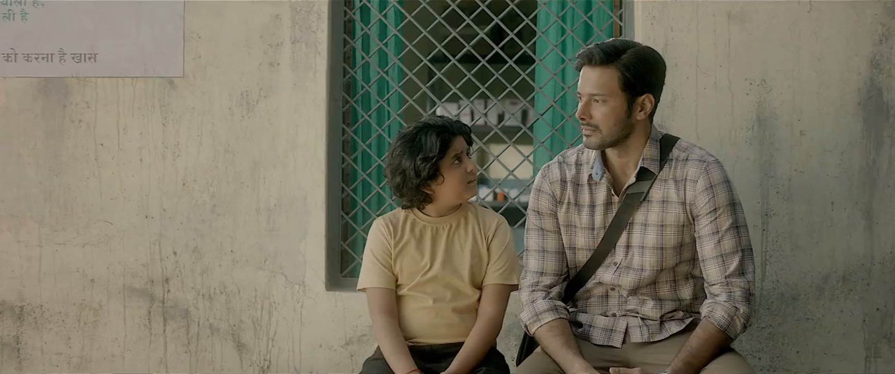 Bal Naren 2024 WebRip [Hindi] 480p, 720p ESub Screenshot