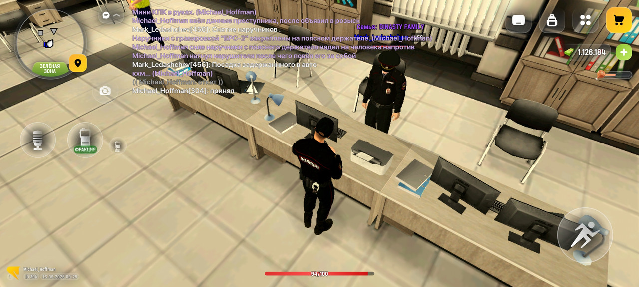 Screenshot 2026 05 13 09 29 50 680 com russia game