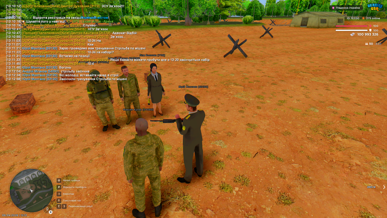 Grand Theft Auto San Andreas Screenshot 2026 04 06 13 12 59 84