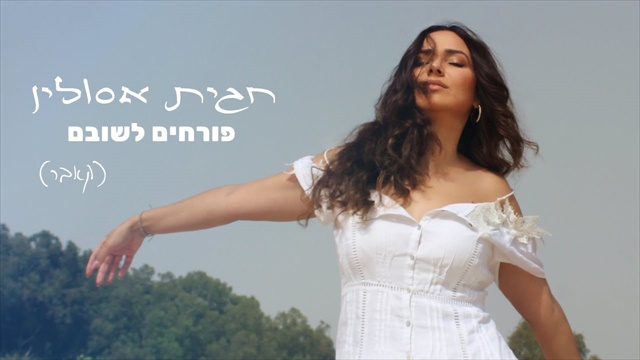 תמונה