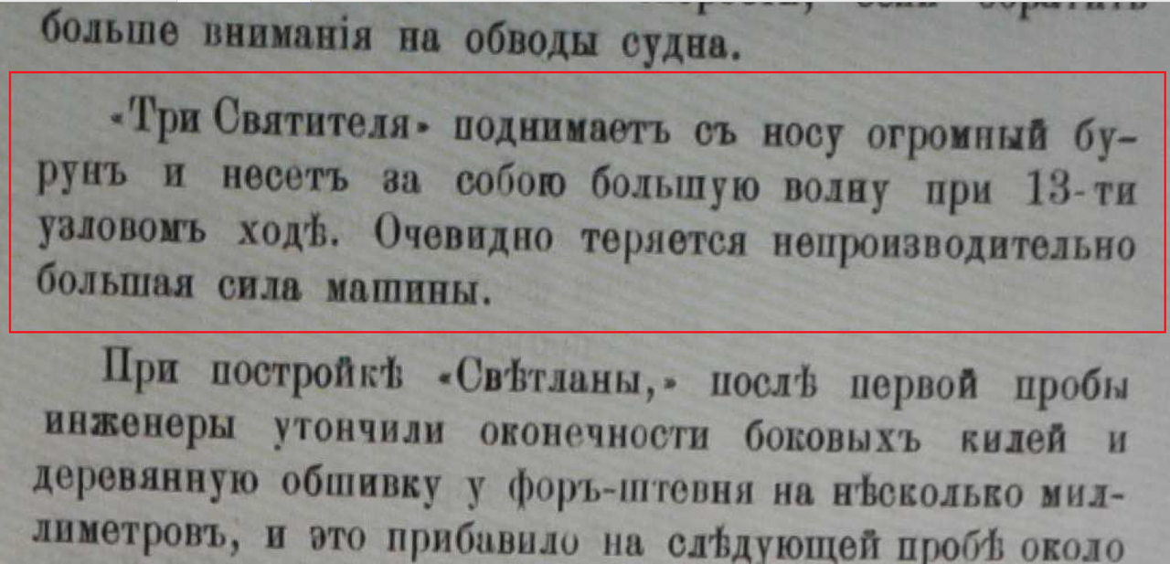 Новый рисунок (2)