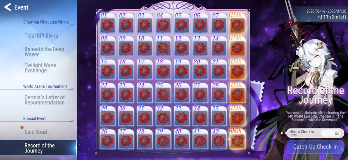 Screenshot 2026 07 25 145401