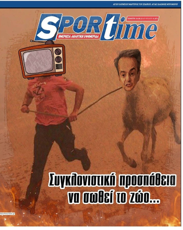 Εικόνα