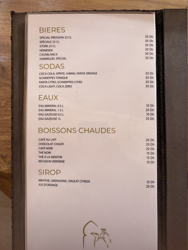 Alojamientos con encanto en el valle del Drâa - El Valle del Drâa, la gran arteria del sur de Marruecos (61)