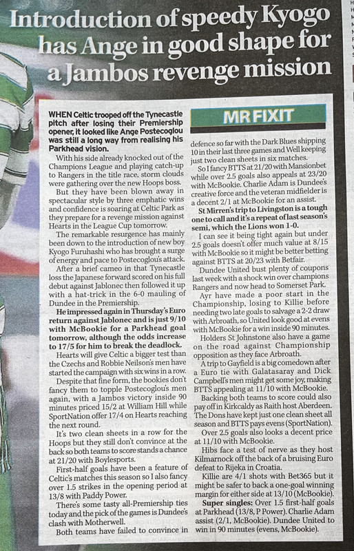 betting Record IMG_1082