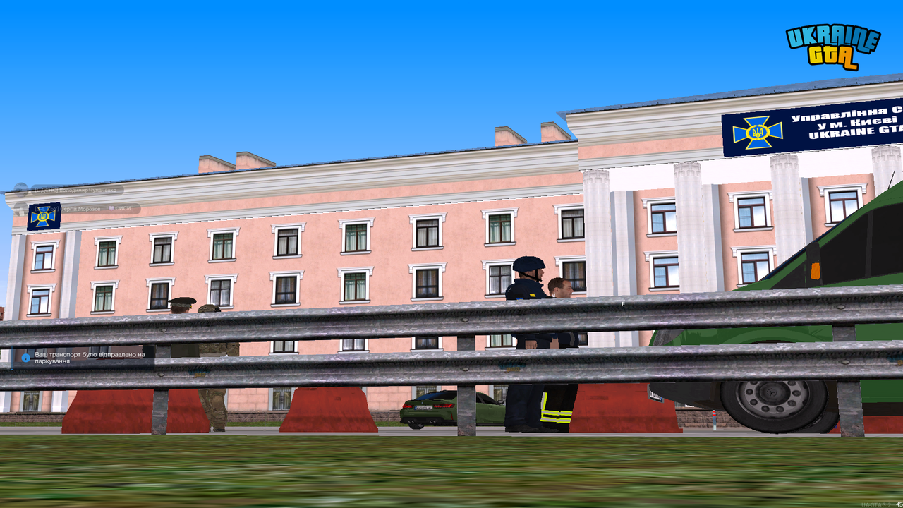 Снимок экрана (4005)