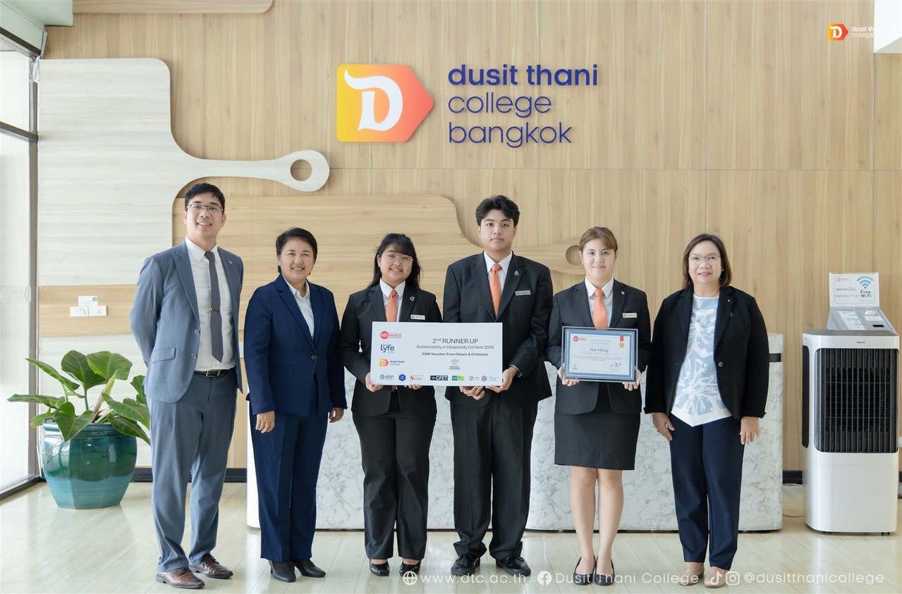 นักศึกษาวิทยาลัยดุสิตธานีคว้ารางวัลระดับนานาชาติจาก The Alliance Network ต่อเนื่องเป็นปีที่สอง