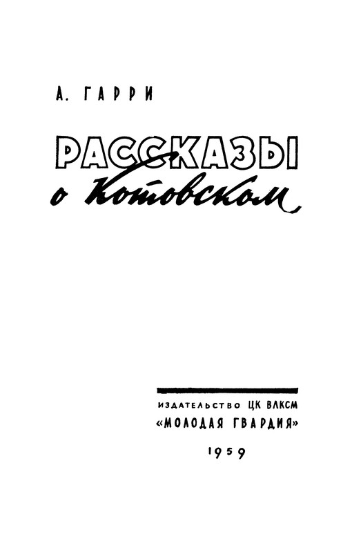p0003