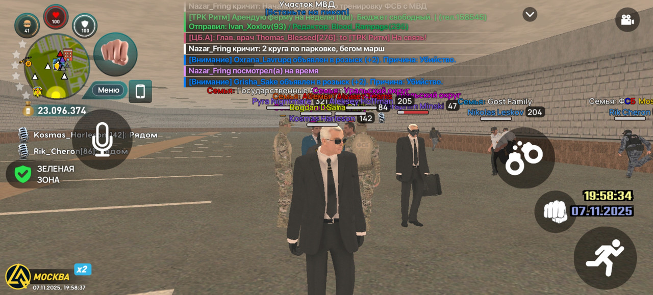 Screenshot 20251107 195838 com liverussia cr