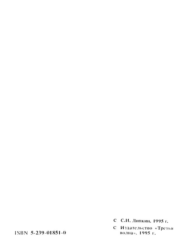 p0004