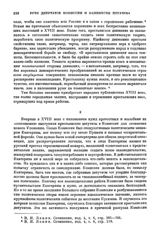p0039