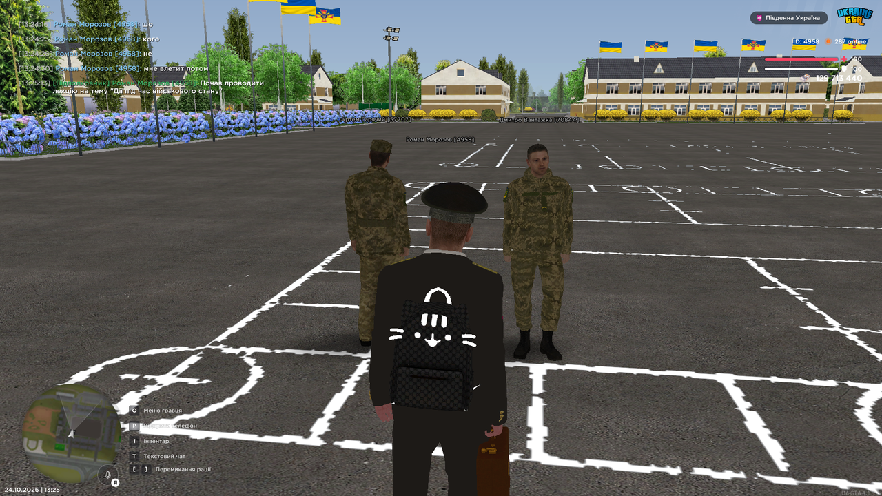 UKRAINE GTA 24 10 2026 13 25 17