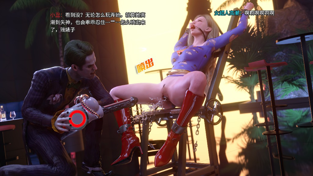 侠殇奴影112P 90MB (10)