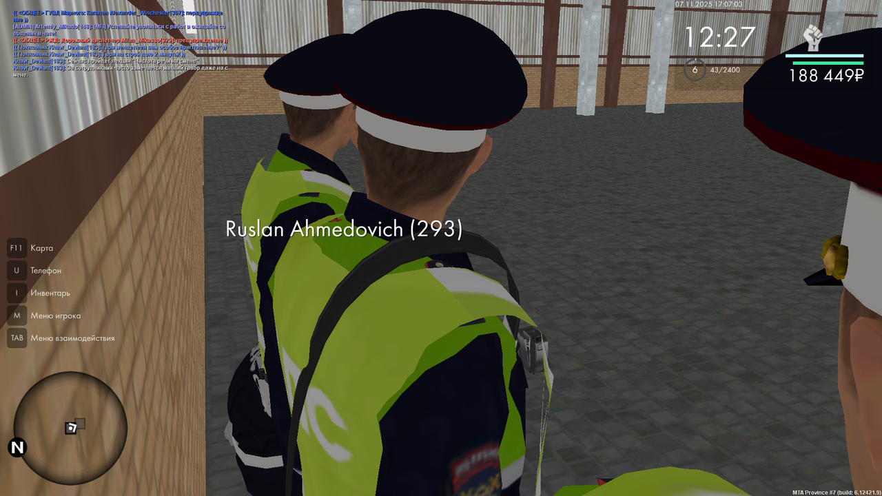 mta screen 2025 11 07 17 07 01