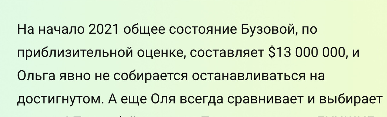 069EAF7D-259B-4B62-B654-A330664DE823