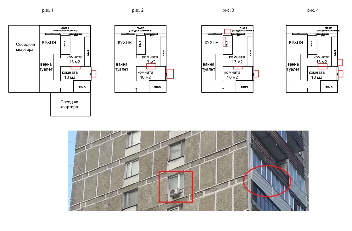 приложение_page-0001