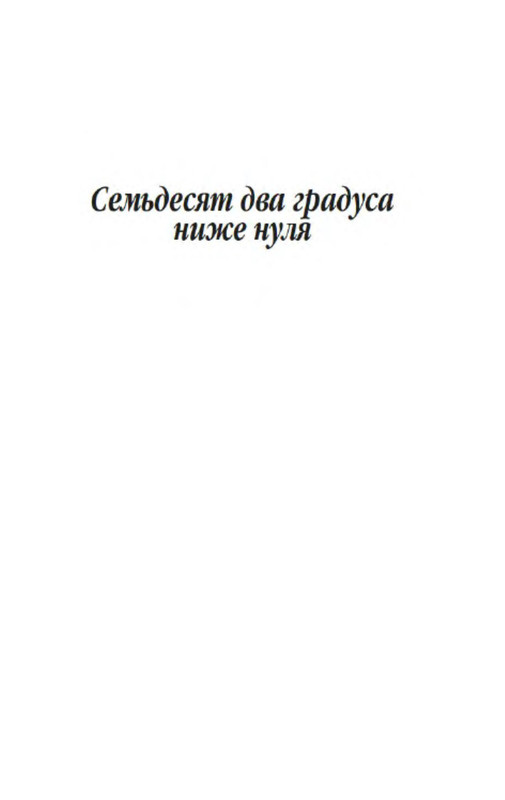 p0003