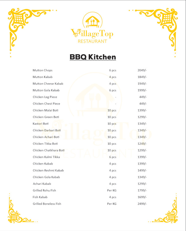 Menu Item 6