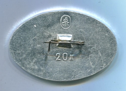 музейКОСМОСг.Ярославль.о