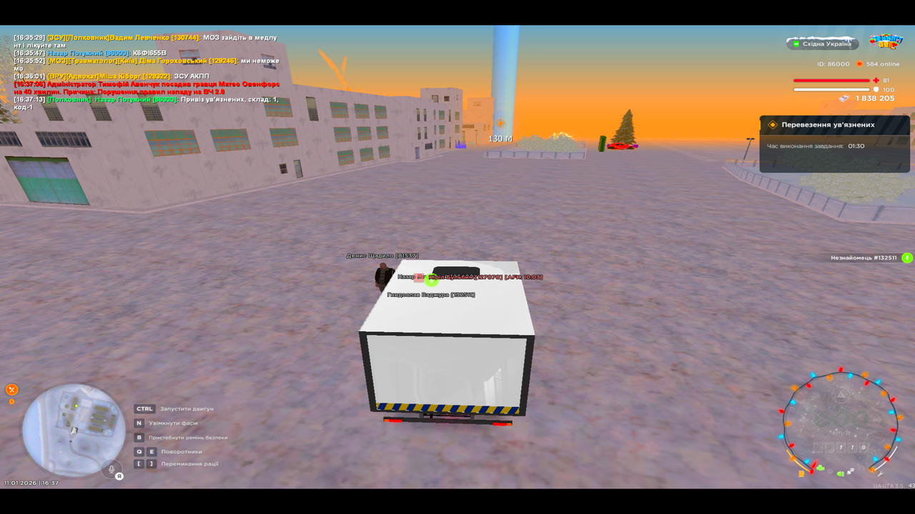 UKRAINE GTA 11 01 2026 16 37 16