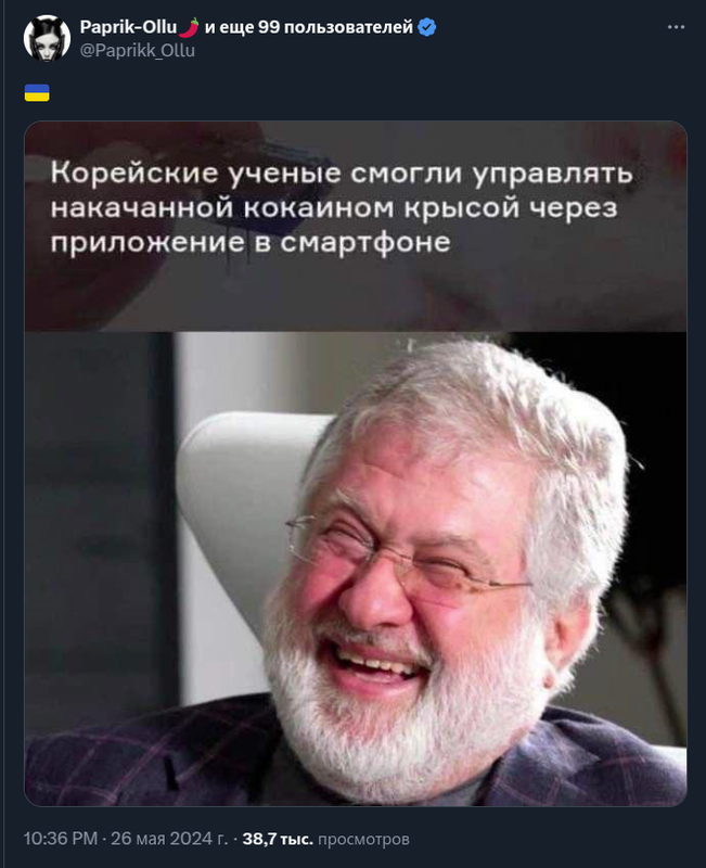 Снимок экрана от 2025-03-15 00-33-23