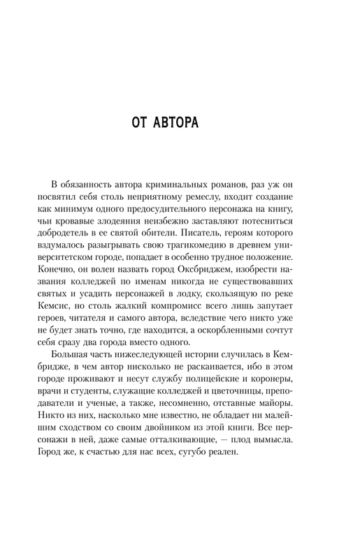 ASE000000000860266-07
