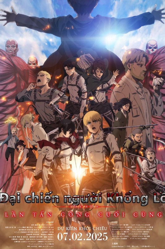 Attack on Titan