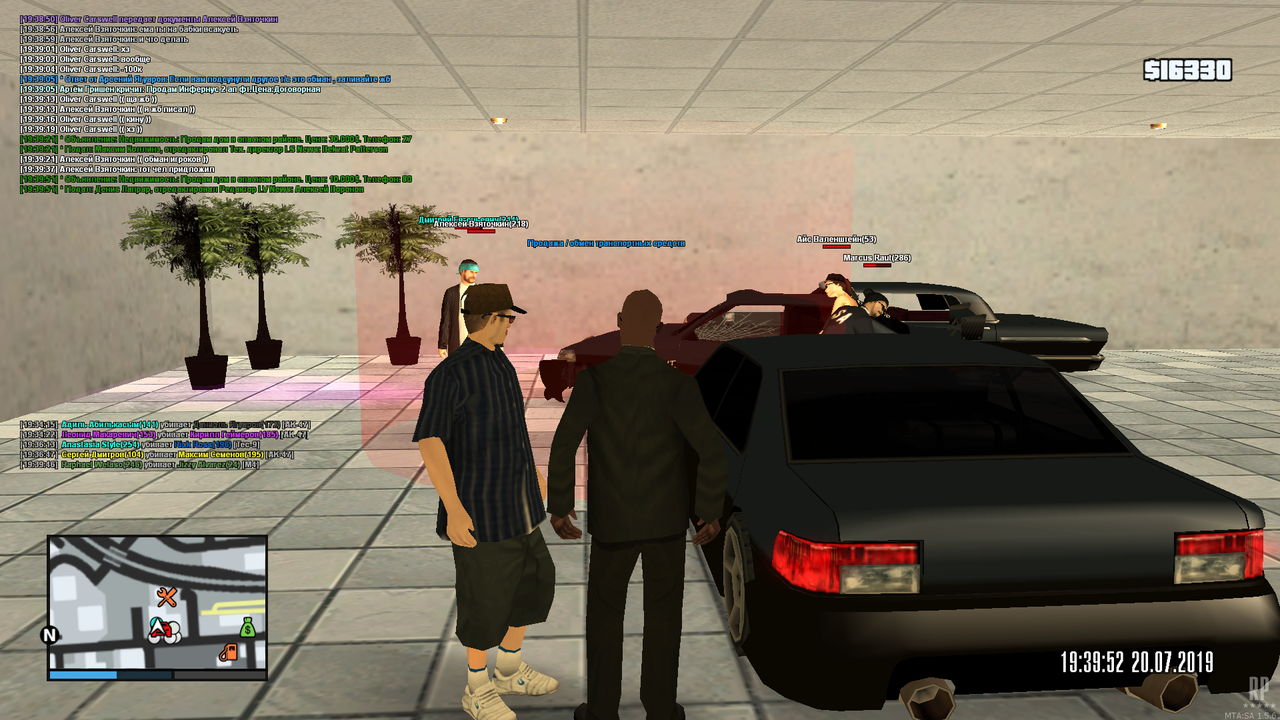 mta-screen_2019-07-20_19-38-10