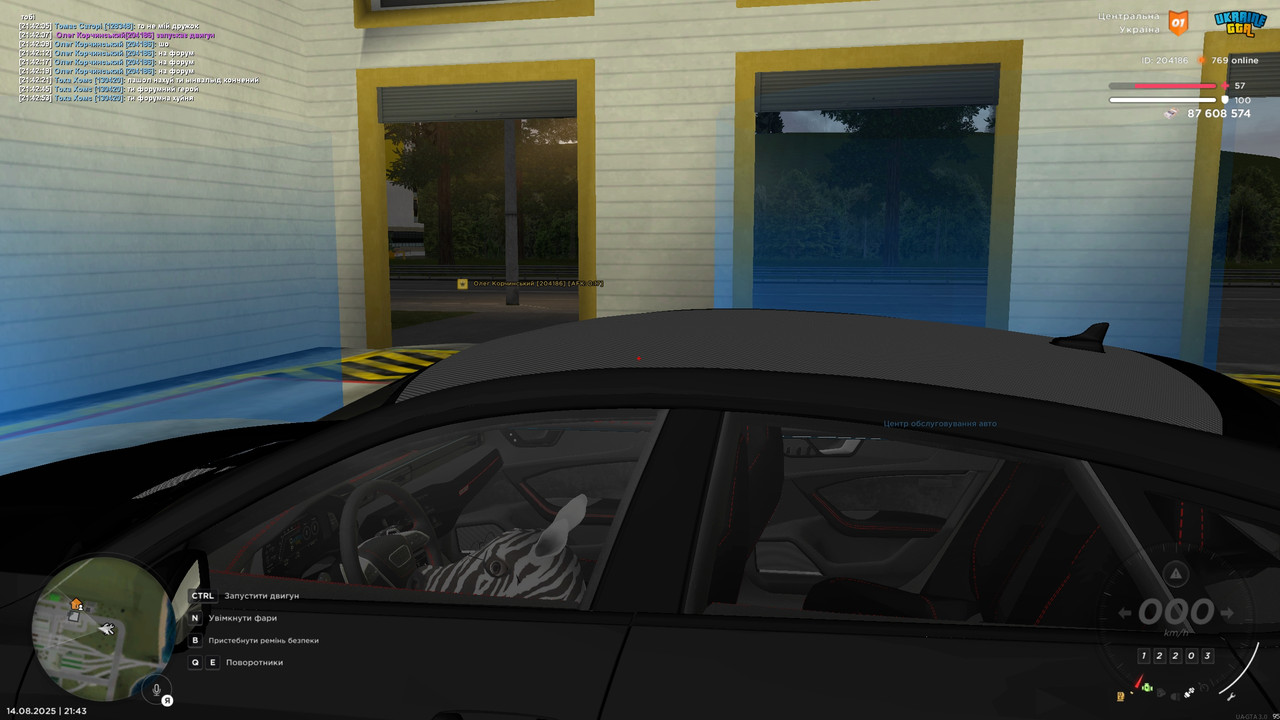 Screenshot_499