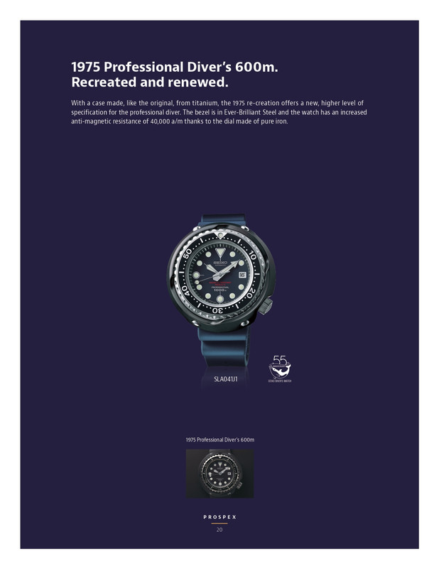 seiko2020-page-0023.jpg